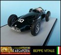 BRM Type 25 GP.Monaco 1956 - Merit 1.24 (1)